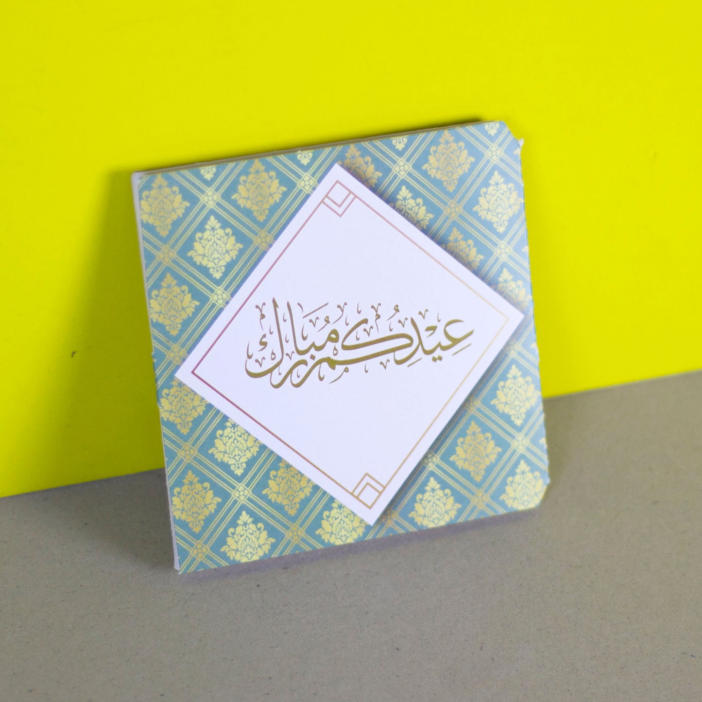 بطاقة العيد - EID0036(A)