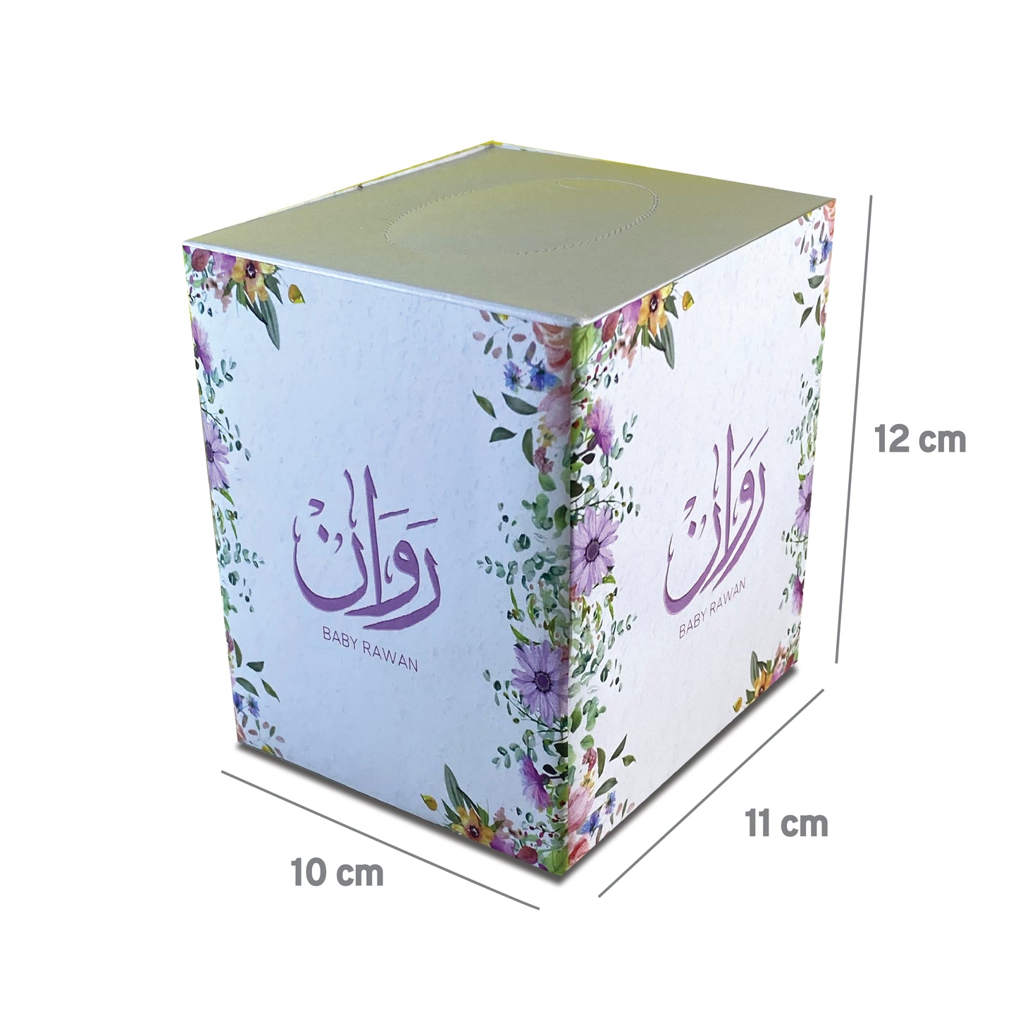 TISSU BOX 12x11x10 cm