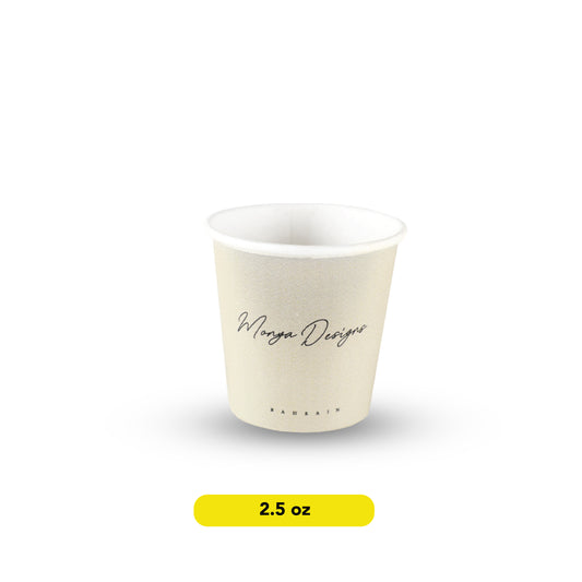 Single Wall Paper cup 2.5 oz (full color)