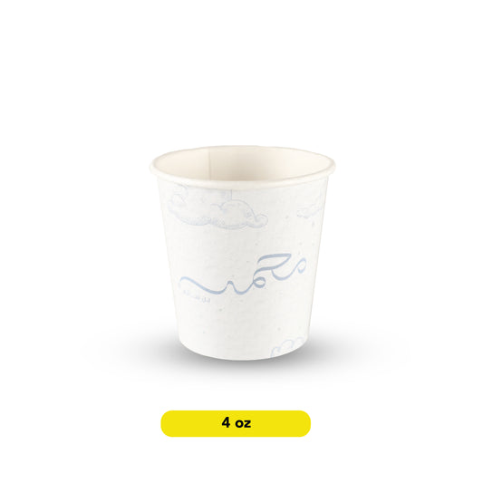 Paper cup 4 oz - مـواليد