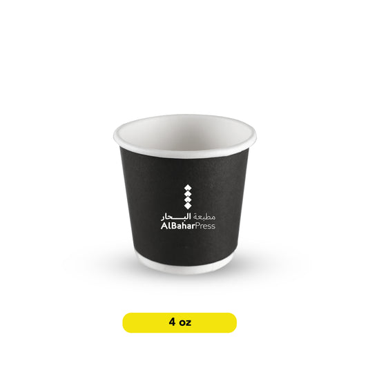 Double Wall Paper cup 4 oz (Black)