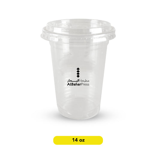 Plastic up 14 oz (clear)