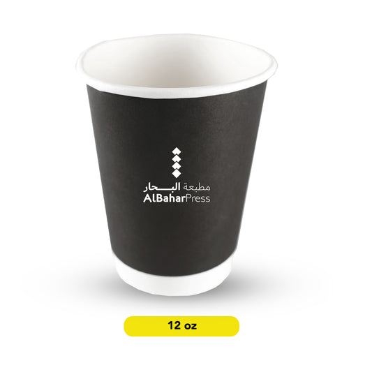 Double Wall Paper cup 12 oz (Black)