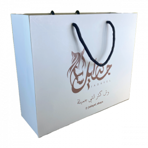 paperbag-08