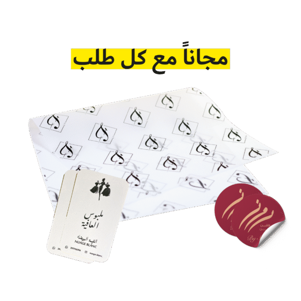 ⁦Slide Box - 33x24x10cm - Package⁩ - الصورة ⁦2⁩