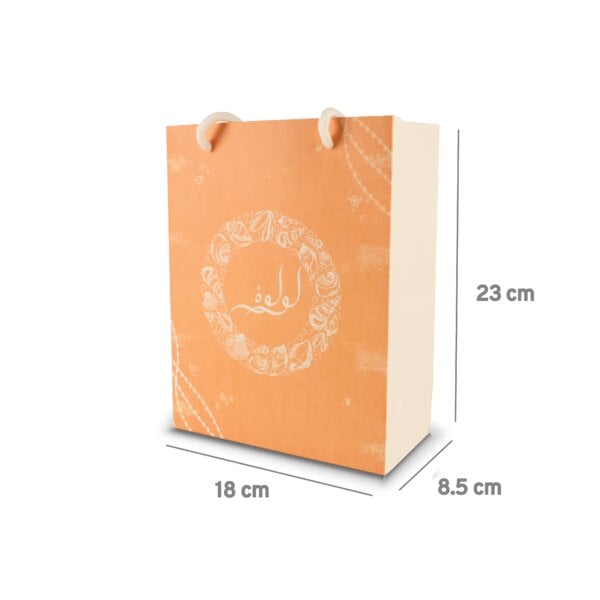 ⁦أكياس ورقية حجم كبير | Big Paper Bag⁩ - الصورة ⁦6⁩
