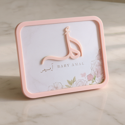 أكريليك ستاند | Acrylic Stand