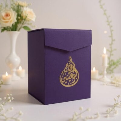 علب مخمل | Velvet Box