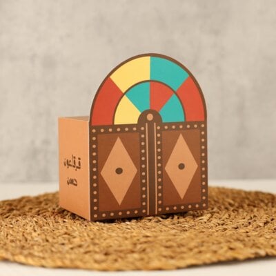 علب قرقاعون - Q0003