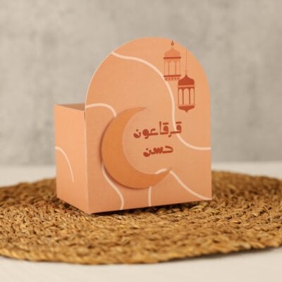 علب قرقاعون - Q0004