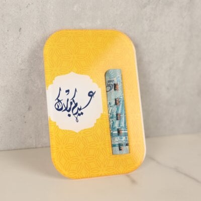 بطاقة العيد اكريليك  - EID0007(E)