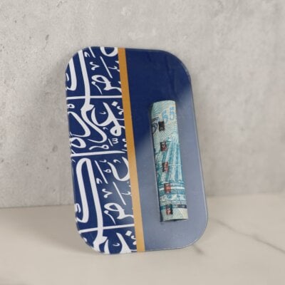 بطاقة العيد اكريليك - EID0001(E)