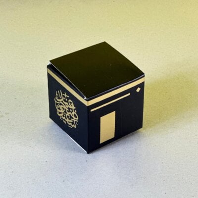 علب عيد الأضحى - ADHA0009
