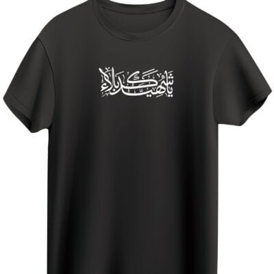 فـانيلة محرم - M-09