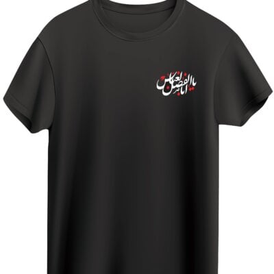 فـانيلة محرم - M-12