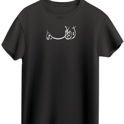 فـانيلة محرم - M-14
