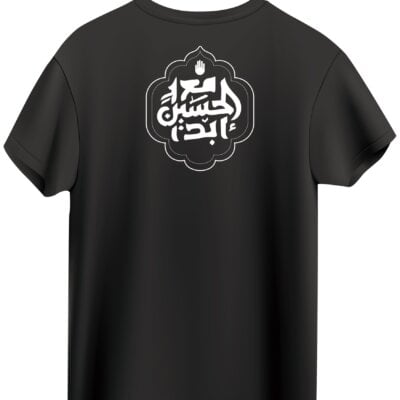 فـانيلة محرم - M-46