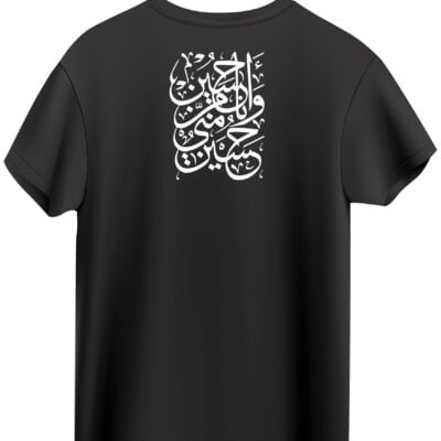 فـانيلة محرم - M-52