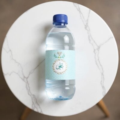 ليبل | Water Label