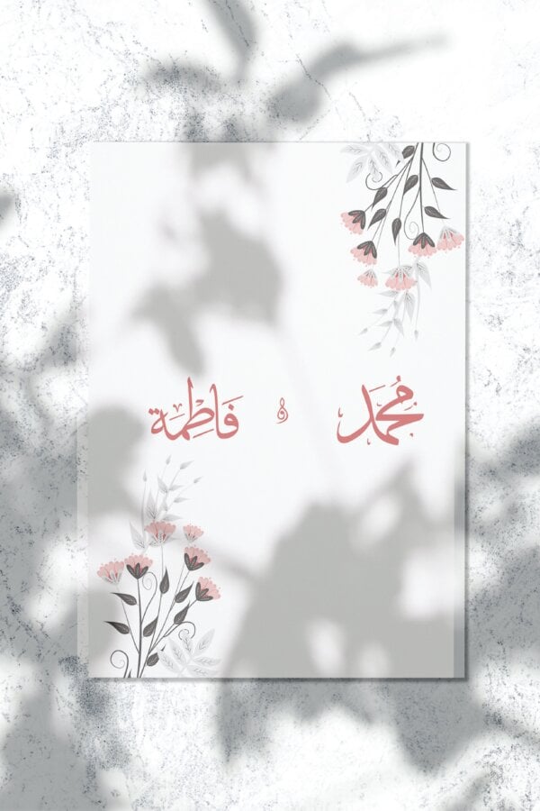 ⁦Wedding | تصميم جاهز للأعراس - WA004⁩ - الصورة ⁦2⁩