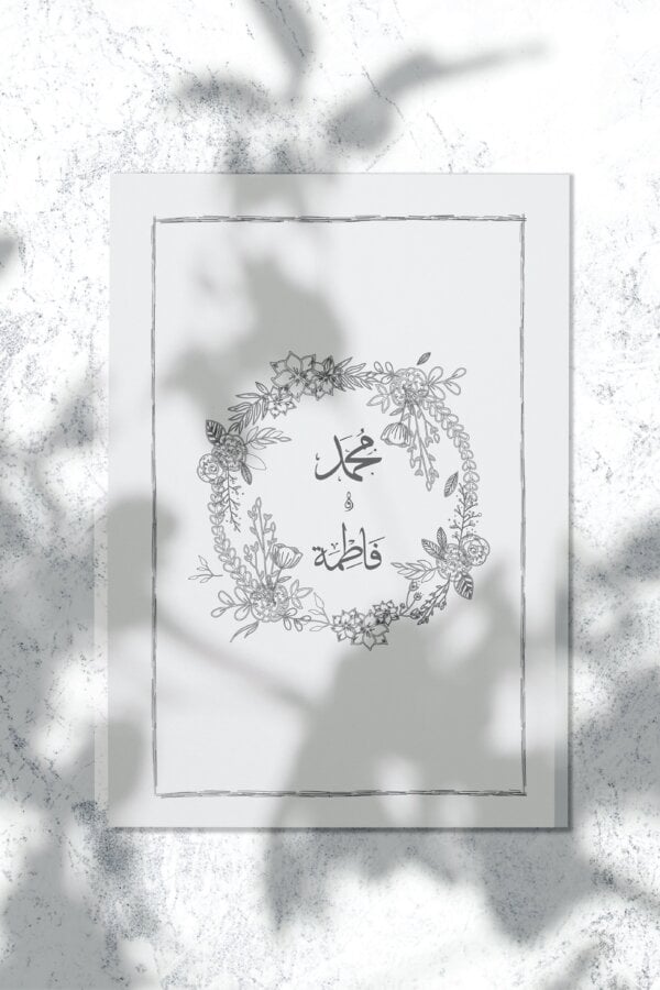⁦Wedding | تصميم جاهز للأعراس - WA007⁩ - الصورة ⁦2⁩