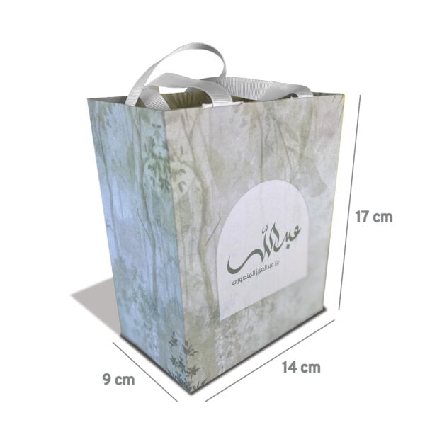 ⁦أكياس ورقية حجم كبير | Big Paper Bag⁩ - الصورة ⁦5⁩