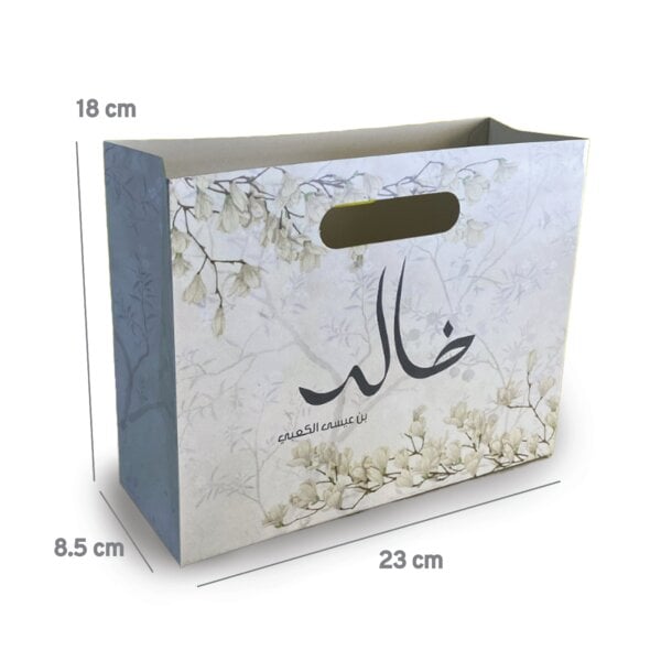 ⁦أكياس ورقية حجم كبير | Big Paper Bag⁩ - الصورة ⁦4⁩