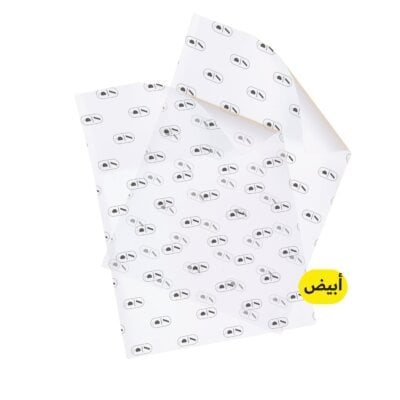 ورق التغليف - لون أبيض | Wrapping paper - White Color