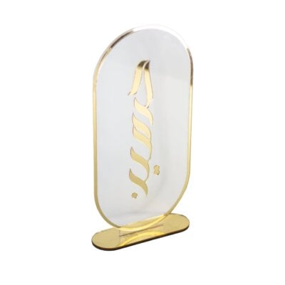 Acrylic Stand 30x15 cm