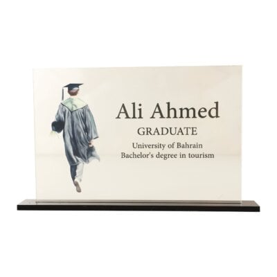Graduation  - ستاند التخرج - GR0002