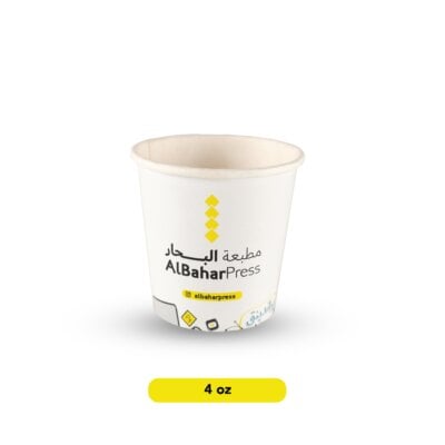 Single Wall Paper cup 4 oz (full color)