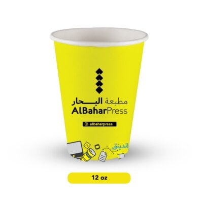 Single Wall Paper cup 12 oz (full color)