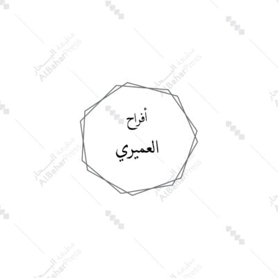 Wedding | تصميم جاهز للأعراس - WA016