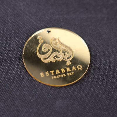 تاق | Tag