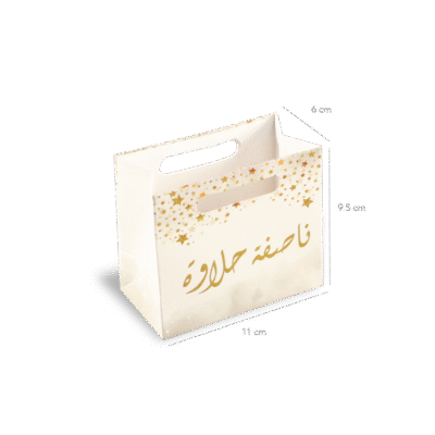أكياس قرقاعون – Q0022