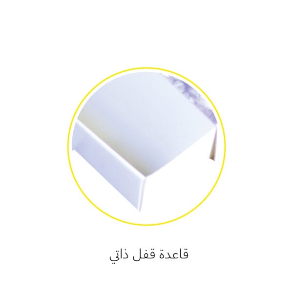 ⁦علب سحاب | Slide Box⁩ - الصورة ⁦2⁩