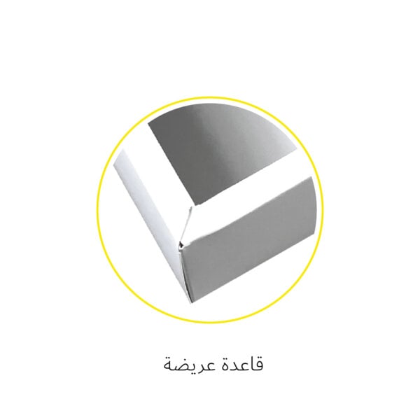 ⁦علب سحاب | Slide Box⁩ - الصورة ⁦3⁩