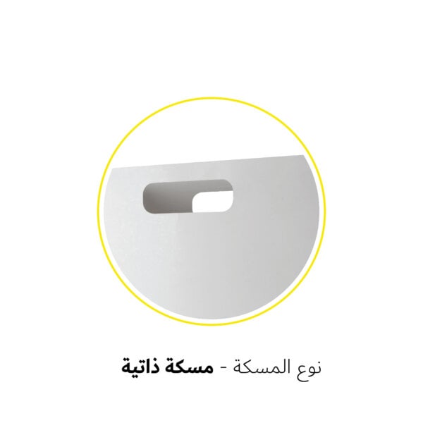 ⁦أكياس ورقية | Paper Bag⁩ - الصورة ⁦3⁩